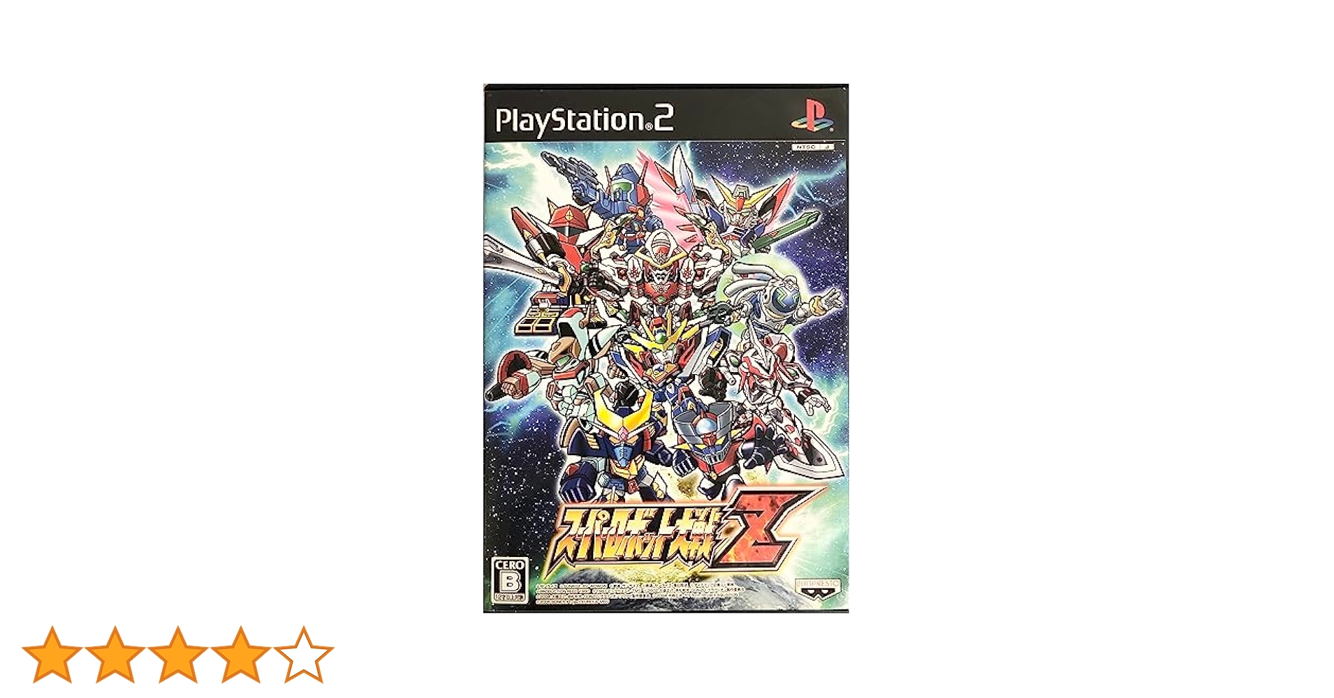 Amazon | スーパーロボット大戦Z | ゲーム